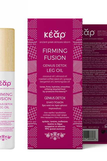 Kear | Firming Fusion DeTox Body oil