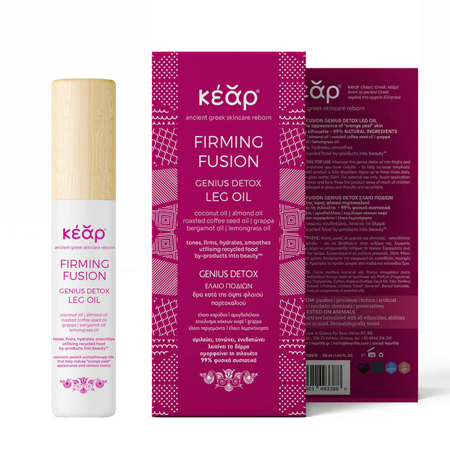 Kear | Firming Fusion DeTox Body oil