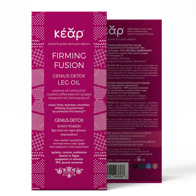 Kear | Firming Fusion DeTox Body oil