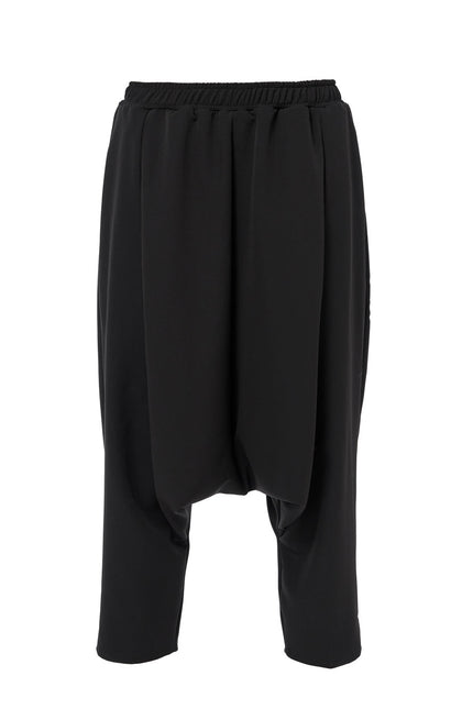 Alchemy | Unisex Signature Harem Trousers