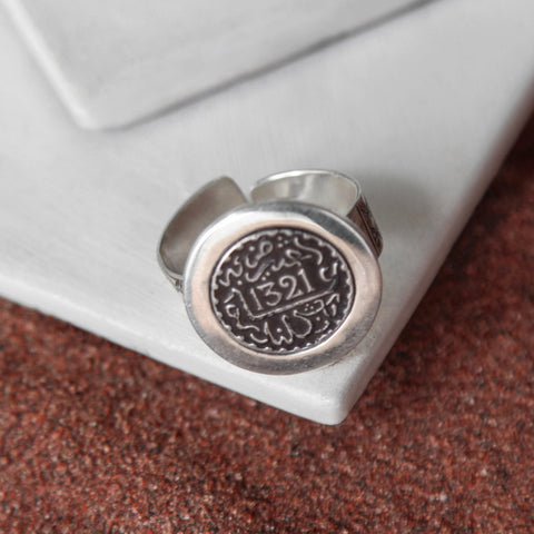 Yelli Jewels | Coin Ring