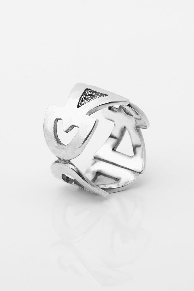 Yelli Jewels | Akal Ring