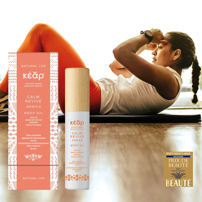 Kear | Skincare Set  "Sports Wellness"
