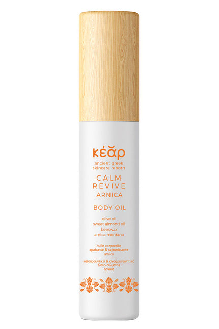 Kear | Calm Revive Body oil