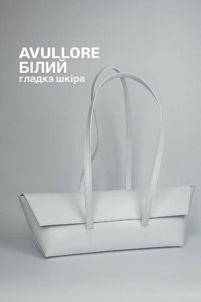Svitlana Zubko | Avullore white