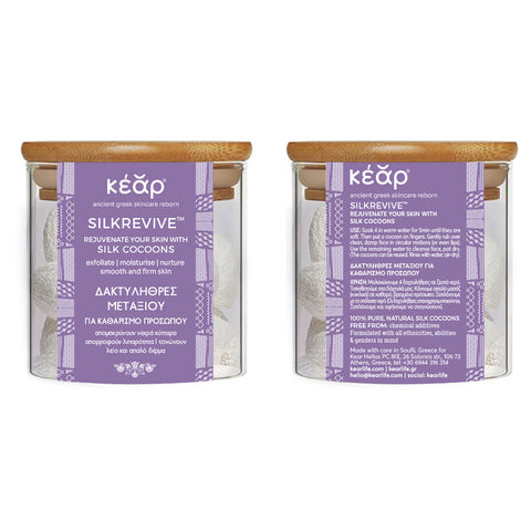 Kear | OneDrop Elixir Serum