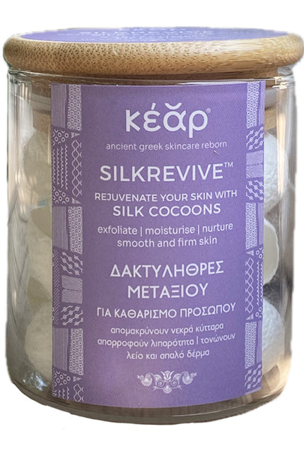 Kear | OneDrop Elixir Serum