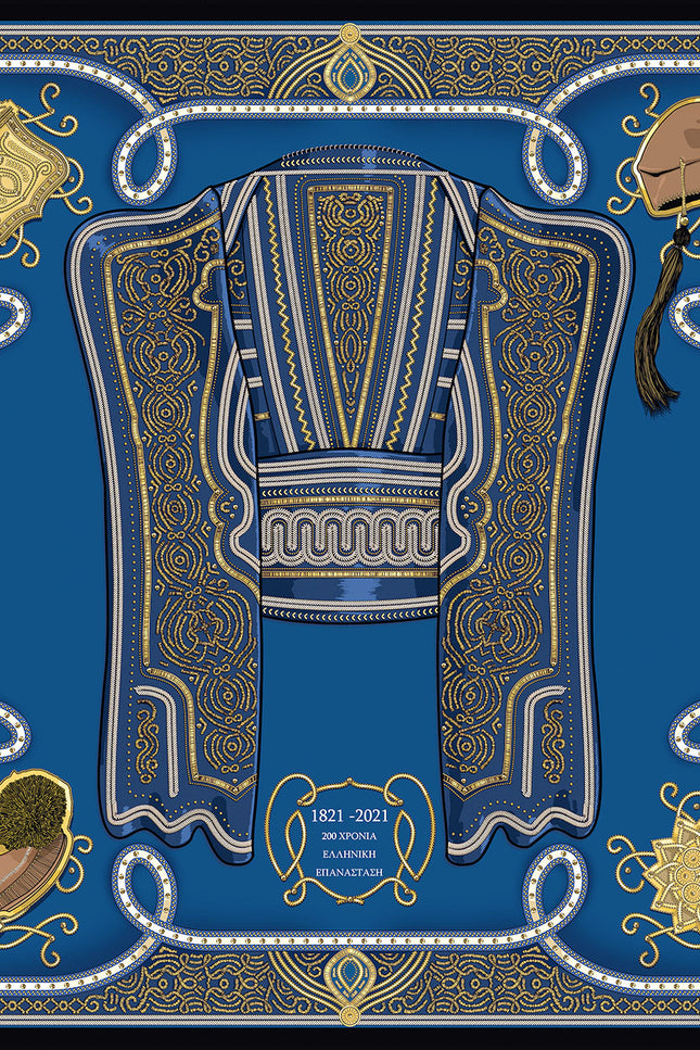 Fetolia | Evzonas – Blue Scarf